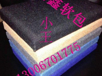 供应展览馆防火吸音软包厂家图1