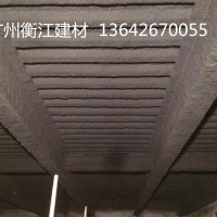 沐峰mf 隔音涂料吸音喷涂包工包料施工隔音阻尼涂料环保节能