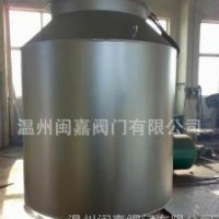 锅炉排气消声器\风机消声器\气体排放消声器\蒸汽排放消声器