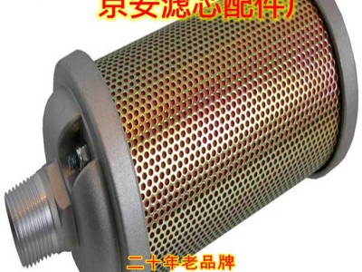 高压风机消音器【专业定制】小孔音锅消声器【多规格】消音器大全图1