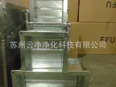 生产送风静压箱 高效送风口 配套高效过滤器复合式消声静压箱