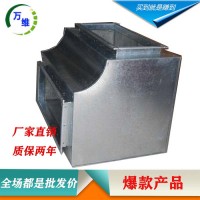 回风送风静压箱 高效静压箱 通风静压箱 新风静压箱 管式消声器 德州万维