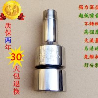 消音器DDS-A-20不锈钢蒸汽加热消声器