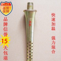 蒸汽打汽消声器