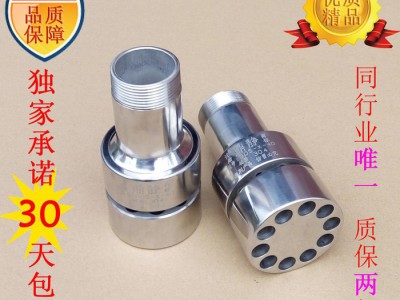 蒸汽加热水消声器DDS-X-40消音器图1