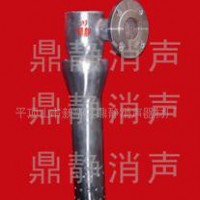 蒸汽与水混合消音器消声器