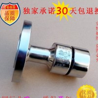 浸没式蒸汽消声器DDS-A-25型DN25