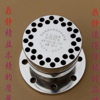 DN80消音器DN80蒸汽消声器