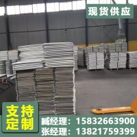 保温STP板 绝热保温板 STP保温板 真空保温板