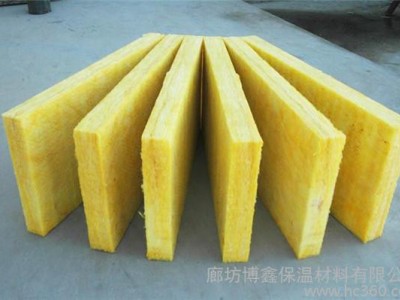 博鑫离心玻璃棉 保温板  外墙保温板图1