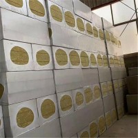 美锦厂家供应 岩棉保温板 硬质岩棉保温板 质量过关