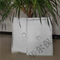 华尔保温  STP超薄真空保温板   A级防火真空保温板    保温板厂家生产