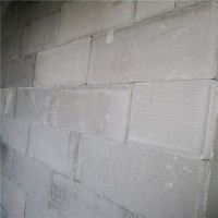 增强型改性发泡水泥保温板外墙保温板A级防火 外墙发泡水泥保温板