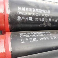友诚管业 聚氨酯保温管保温管道 聚氨酯热力保温管 保温聚氨酯保温管厂