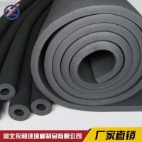 橡塑保温管  橡塑保温板  B1级橡塑