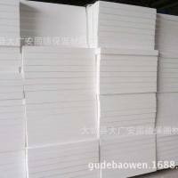直销保温聚苯板阻燃白泡沫保温板外墙保温防火聚苯颗粒保温板