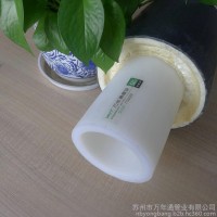 PERT II型保温管  PERTII型保温管