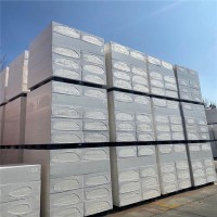 讯发销售 硅质防火保温板 硅质改性保温板 生产厂家