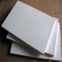 邦宏 硅酸铝板 硅酸铝保温板 保温板厂家 质量可靠