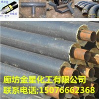 泡沫保温管的发展趋势 泡沫保温管