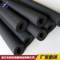 厂家批发 橡塑海绵保温管 下水道保温管