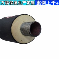 小区供热直埋发泡保温管 直埋复合保温管成品价格