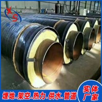 兴松 蒸汽直埋保温管道 预制蒸汽直埋保温管 蒸汽预制保温管 埋地防腐保温管 埋地保温管道防腐 厂家供应