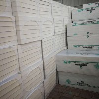 金红硕保温 实地商家 专业生产 外墙保温聚氨酯板 硬质聚氨酯复合板