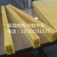 神州  离心玻璃棉保温棉保温板玻璃棉防火保温板