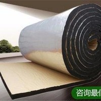 A级橡塑保温板 橡塑保温板厂家批发防火橡塑保温板