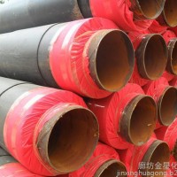 金星氰聚塑直埋保温管------保温管保温管