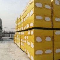 福洛斯现货供应 硅质保温板 匀质保温板 海量库存