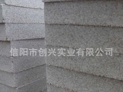 上海珍珠岩颗粒保温板 上海保温板在哪里
