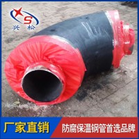 热管网保温管和保温管件 聚氨酯预制直埋保温管 预制保温管弯头