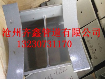 滑动保温管托 固定保温管托 止推保温管托 导向保温管托图1