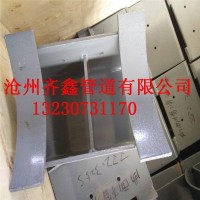 滑动保温管托 固定保温管托 止推保温管托 导向保温管托