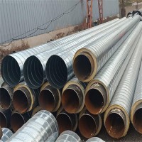 吉林架空保温管 保温管厂家加工销售