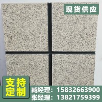 保温装饰一体板 阻燃隔热保温板 聚氨酯保温板 岩棉保温板