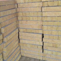 岩棉保温板 价格不贵 硬质岩棉板保温板 保温材料厂家直供 高密度 防火板