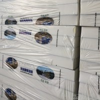 晨坤 聚氨酯保温板生产厂家 隔热保温聚氨酯PU板 复合硬泡聚氨酯保温板材