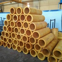 A级岩棉保温管 保温隔热 濮阳 岩棉保温管壳