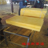 聊城批发供应岩棉板 岩棉保温板 农用岩棉保温板