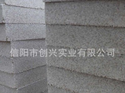 上海珍珠岩保温板生产 珍珠岩保温板 价格
