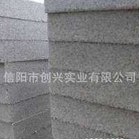 上海珍珠岩保温板生产 珍珠岩保温板 价格