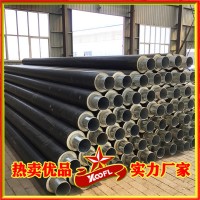预制式直埋保温管公司 预制直埋保温管道 室外直埋保温管 成品聚氨酯直埋保温管