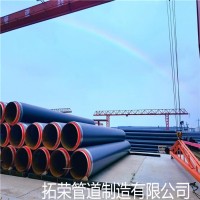 聚氨酯岩棉保温管  拓荣管道  聚氨酯发泡保温管 聚乙烯发泡保温管