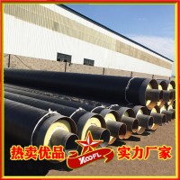 直埋蒸汽保温管 高温钢套钢预制保温管 预制钢套钢保温管