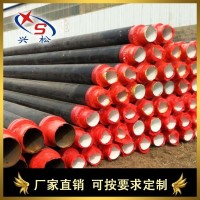 莆田直埋式预制保温管 直埋式成品保温管