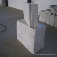 隔热保温硅酸盐保温板