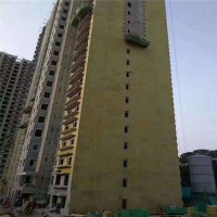 硬质岩棉保温板  建筑建材岩棉板 用量咨询 高密度岩棉保温板价格